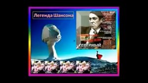 Аркадий СЕВЕРНЫЙ Падал снег !!!