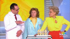 Деформирующий артроз. Жить здорово! Фрагмент выпуска от 16.12.2016