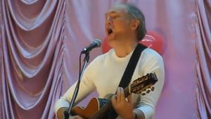 Алексей Иващенко - Все пропало