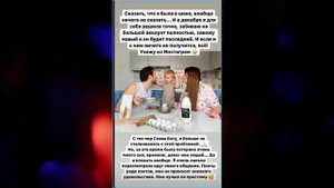 Новости Дом 2 раньше эфира – сегодня 21 мая 2022 года слухи и сплетни