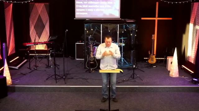 17.12.2023 - Я есмь путь и истина и жизнь. Ев. от Иоанна 14 глава смотреть онлайн