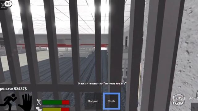 Работа повара в дурке не проста смотреть онлайн