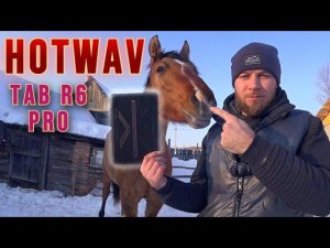 HOTWAV R6 Pro - Обзор защищенного планшета. Как показывает себя под водой.