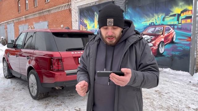 Готовый проект Range Rover Sport красный ! Swapcentre? смотреть онлайн