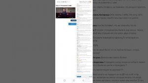 Урок 4 Сергей Хохлов