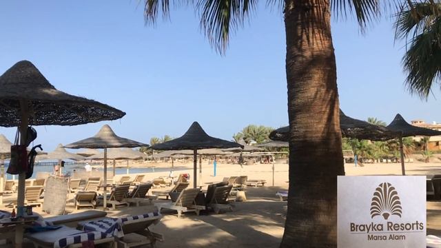 Египет. Марса Алам. Отель Brayka resorts. Мои впечатления об отдыхе в данном отеле. смотреть онлайн