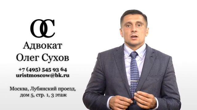 Обстоятельства препятствующие выселению   квартира соц найм