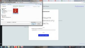 Яндекс Дзен как сделать публикацию.  Огромный источник трафика на YouTube канал или сайт