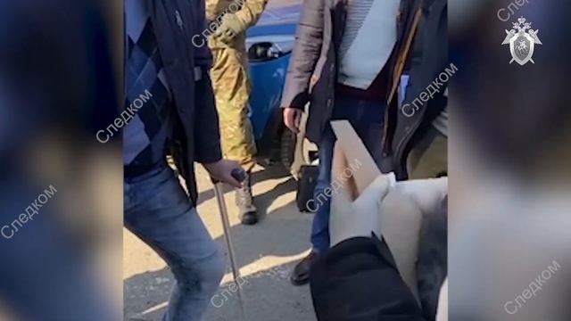 Задержание начальства железной дороги смотреть онлайн