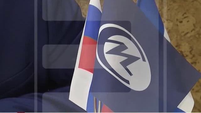 ДЕНЬ ЭНЕРГЕТИКА 20 12 2018 смотреть онлайн