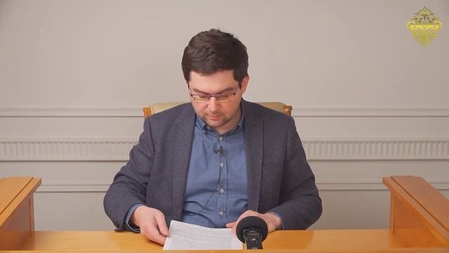 Лекции Узланера Д.А. История секуляризации. Лекция №28 смотреть онлайн