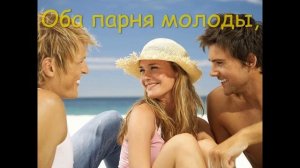 Вот это песня!!!!! Рябина и калина