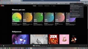 ОБРАБОТКА ГОЛОСА ОНЛАЙН ДЛЯ СТРИМА В OBS | Adobe Audition | Virtual Audio Cable | OBS