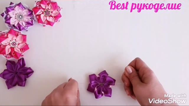 Цветы канзаши из ленты 2,5 см. МК /DIY Резинки с цветами / ribbon flowers смотреть онлайн