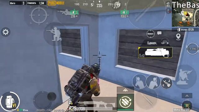 СОЛО ЛУТАЮ РАДИЙКУ НА 3 КАРТЕ ?! ВЫНЕС НА 1,2кк 2ВЫШКИ?!Iphone 7 METRO ROYALE PUBG MOBILE