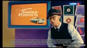 Новая реклама лотереи Мечталлион с Дмитрием Хрусталёвым (Октябрь 2022 года)