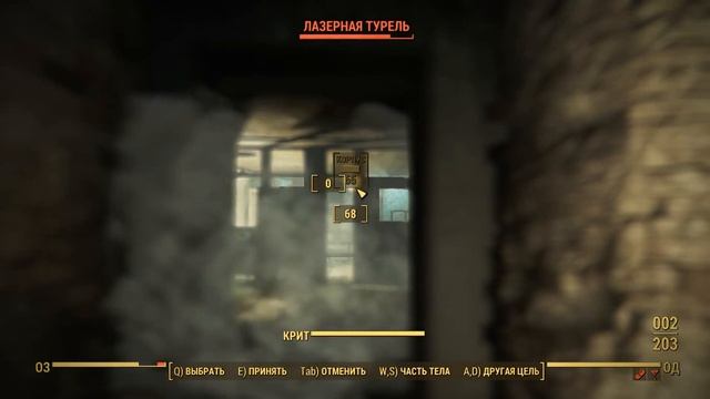 Fallout 4. Прохождение. #43. Убежище мэра Бостона. смотреть онлайн