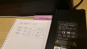 Уменьшить напряжение зарядки аккумулятора