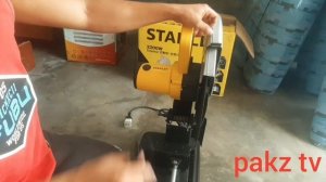 How to use chopsaw, stanley chopsaw unboxing and tutorials how to use. pakz tv