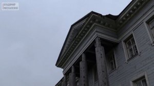 Рождествено. Усадьба Набокова. Достопримечательности Ленинградской области