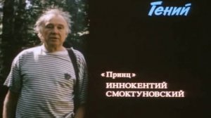 ах утону я в западной двине