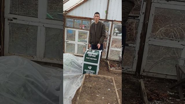 Грунты у них для рассады, так же для голубики, жимолости,клюквы,гортензии. #дачныесоветы #садогород смотреть онлайн