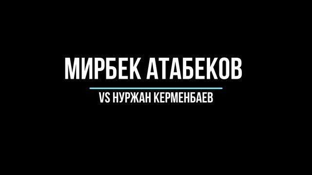 ПЛАГИАТ! Казахстан vs Кыргызстан! Чья версия лучше? смотреть онлайн