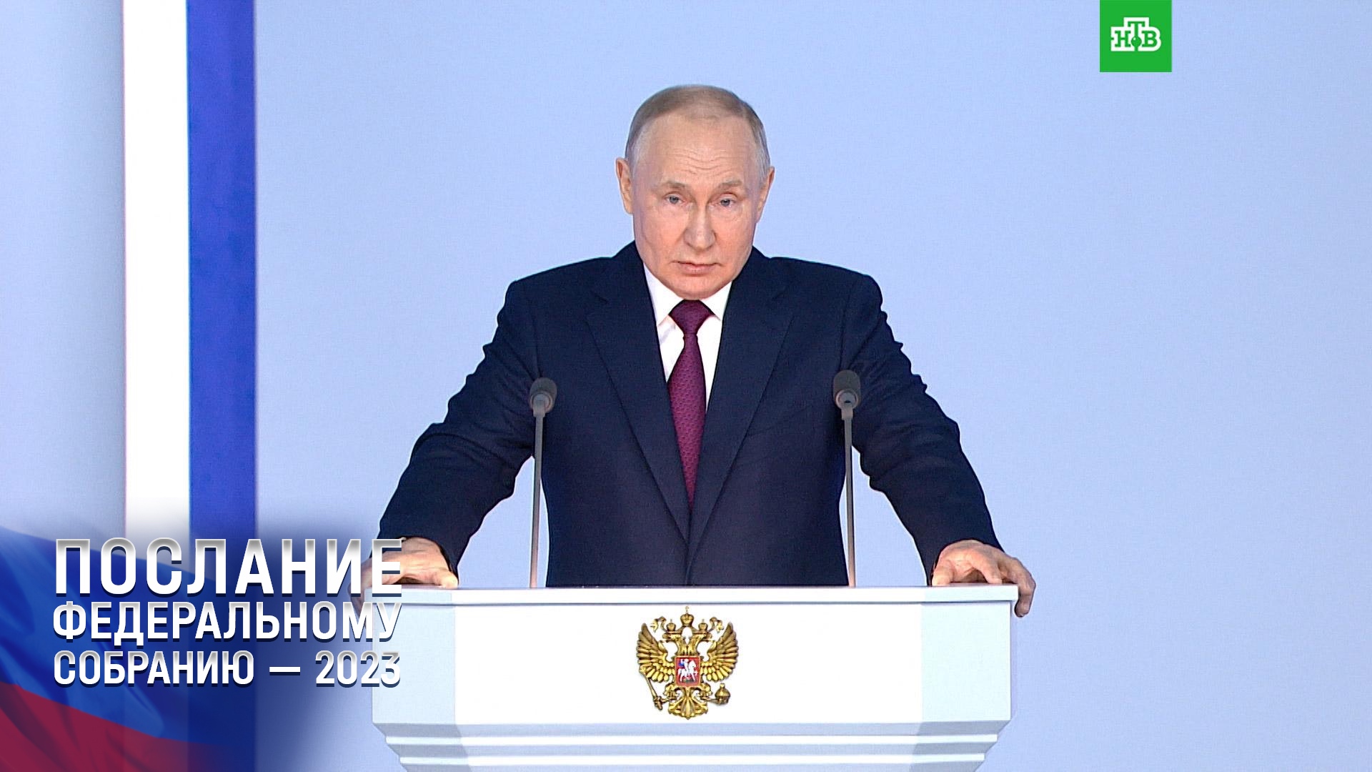 «Не нужно кланяться и клянчить деньги за рубежом»: Путин — о работе банков РФ