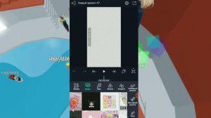 ||•Тутор на радугу в Alight motion 🌈•||𝓛𝓲𝓯𝓮 𝓜𝓪𝓻𝓰𝓸 ✨🌹