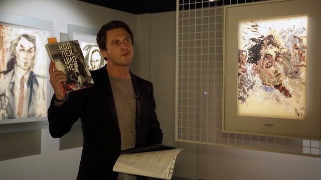 Лекция Сергея Соловьева "Дип-арт". #AZадреналин смотреть онлайн