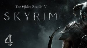 The Elder Scrolls V: Skyrim