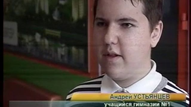 Нужны ли школе одаренные дети? смотреть онлайн