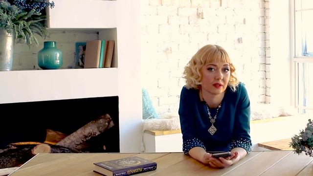 #Писательское лето | БОНУС. Вопрос-Ответ про писательство || НАТАЛЬЯ ЩЕРБА