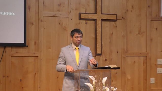 Дом Благодати: "Слово Божье." Проповедь Игоря Борисова. смотреть онлайн