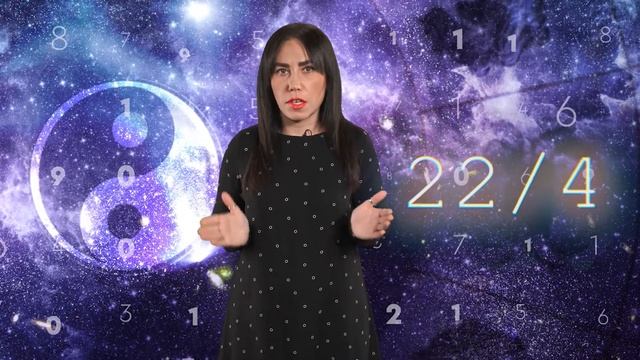 Что такое число мастера? Каков ваш потенциал по дате рождения?