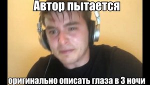 Фикбук би лайк: