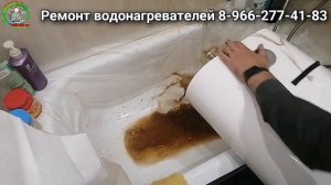Ремонт водонагревателя Thermex IF 50v