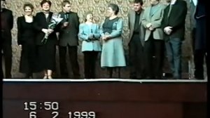 Встреча выпускников 25 лет