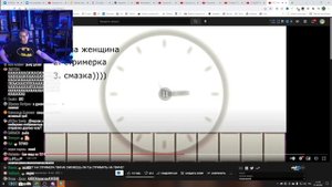 Пятёрка Смотрит ТЕСТ НА СТРИМЕРА ТВИЧА! СМОЖЕШЬ ЛИ ТЫ СТРИМИТЬ НА ТВИЧЕ? | Нарезка стрима ФУГА TV