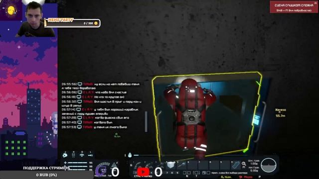 Друг построил 4 х этажную космическую хату оцениваем смотреть онлайн