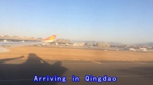 Trip Report - Beijing Capital Airlines Airbus A330 Economy from Vancouver to Hangzhou via Qingdao