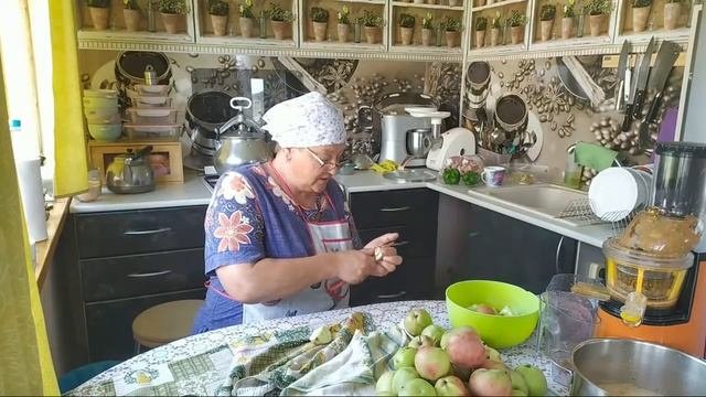 СТРИМ