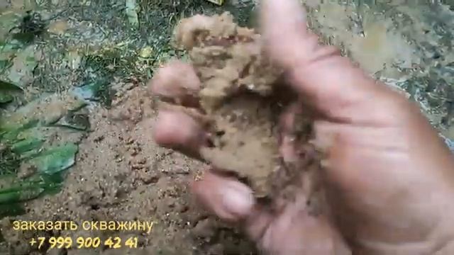 Промок,замёрз но скважину сделал. смотреть онлайн