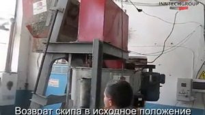 Производство газобетона