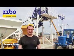 Запуск РБУ в хитрой компоновке. Скип-90, г.Симферополь