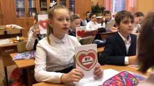 Поздравление с Днём Матери от 4 класса "И"