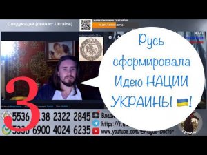 ЦИПсО манипулятор запутался в манипуляциях. Третья часть!