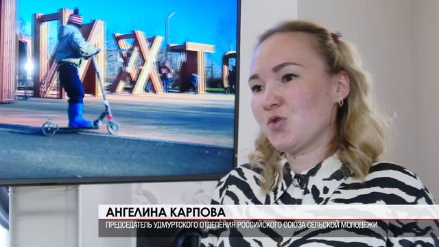 Семинар Минсельхоза 20.06.2023