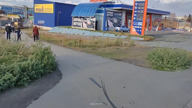 РЕМОНТ МОСТА / Новый рынок. Барнаул. #барнаул /