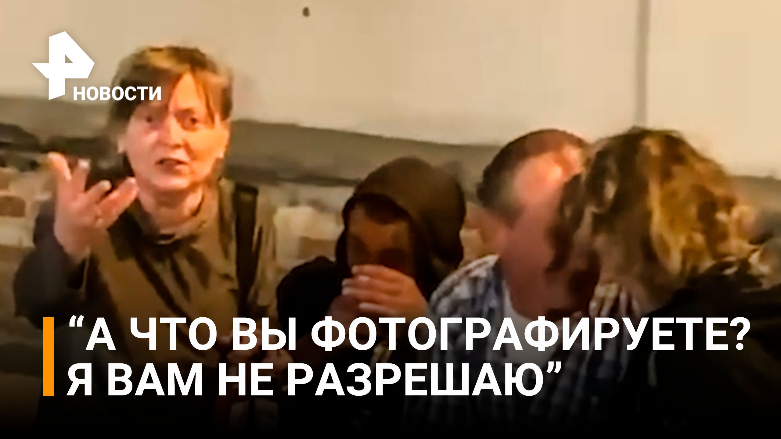 Пьянки, воровство, хамство: похождения украинских беженцев в Европе / РЕН Новости